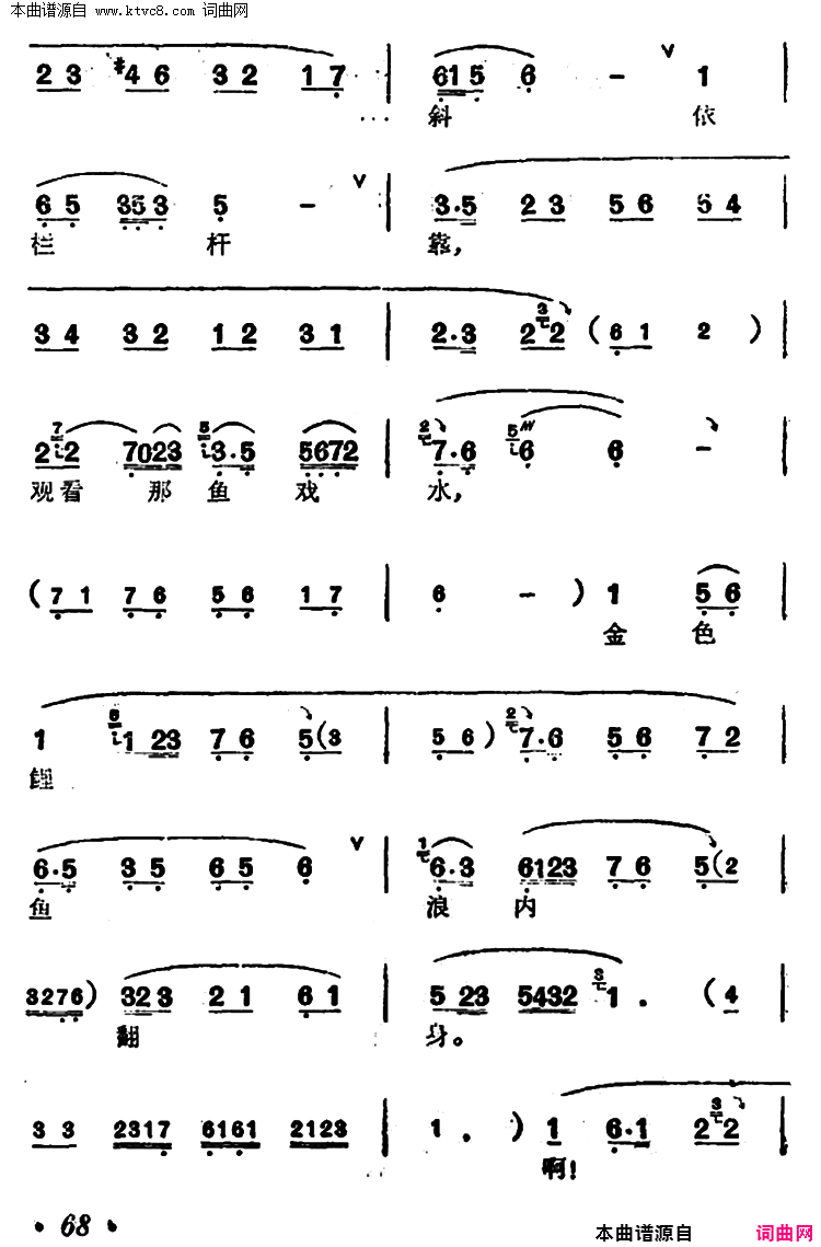 磺ٻͤ(硿񻷳ξ)