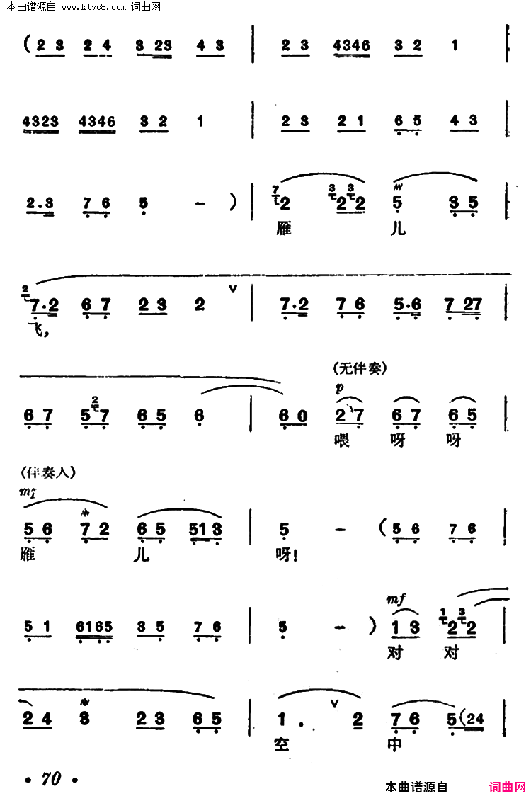 磺ٻͤ(硿񻷳ξ)