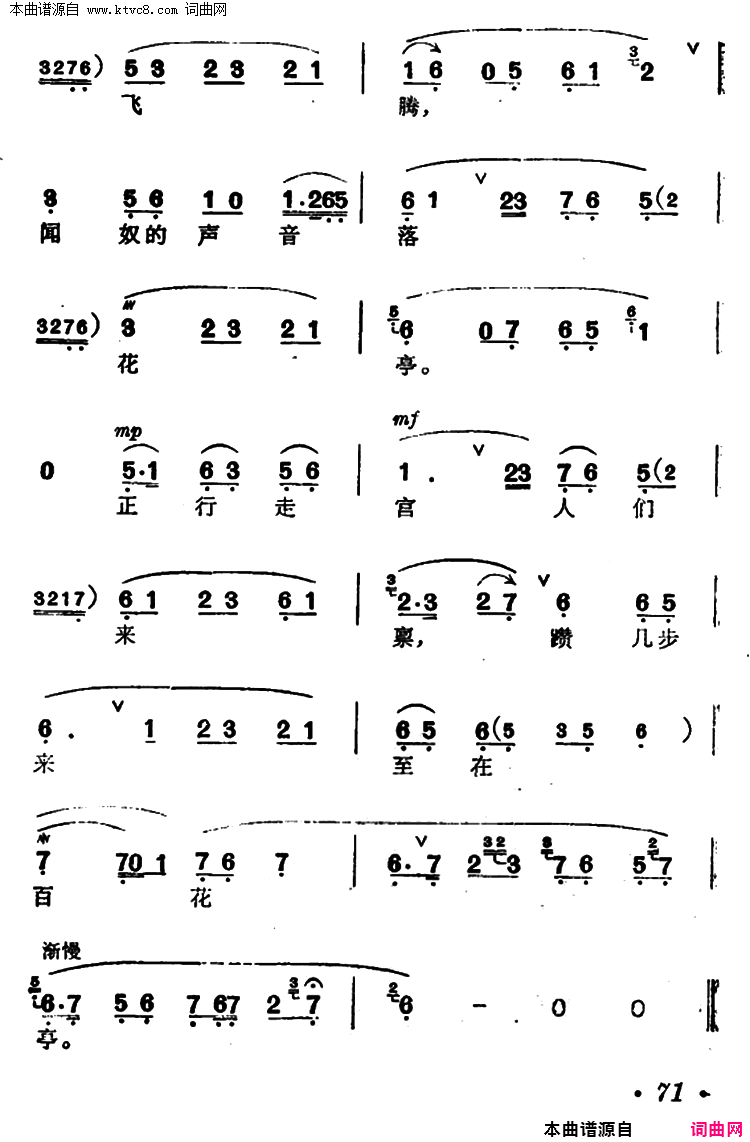 磺ٻͤ(硿񻷳ξ)