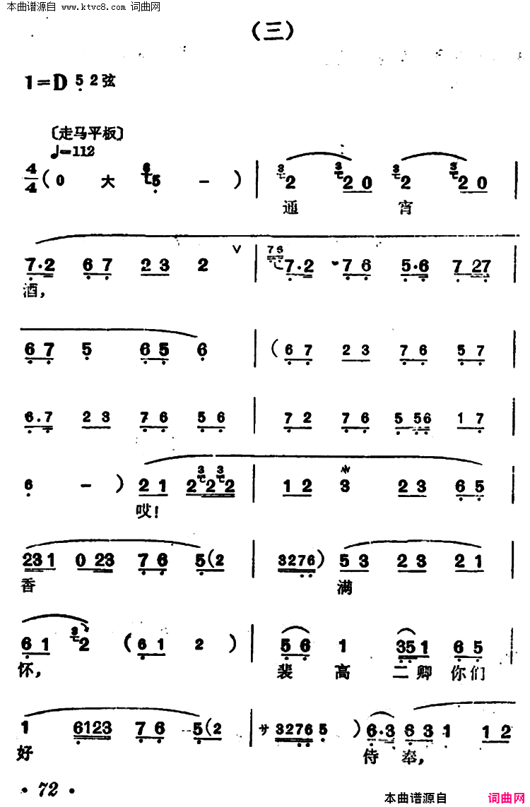 磺ٻͤ(硿񻷳ξ)