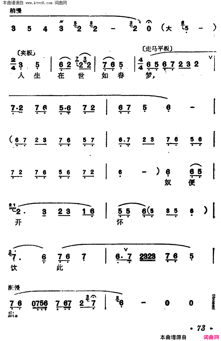 磺ٻͤ(硿񻷳ξ)