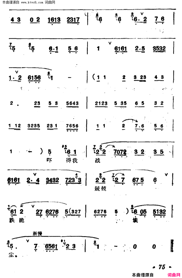 磺ٻͤ(硿񻷳ξ)