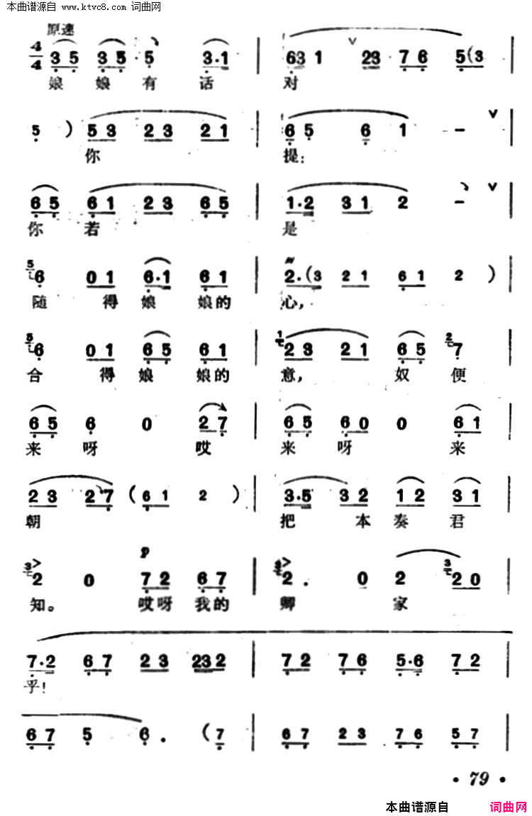 磺ٻͤ(硿񻷳ξ)