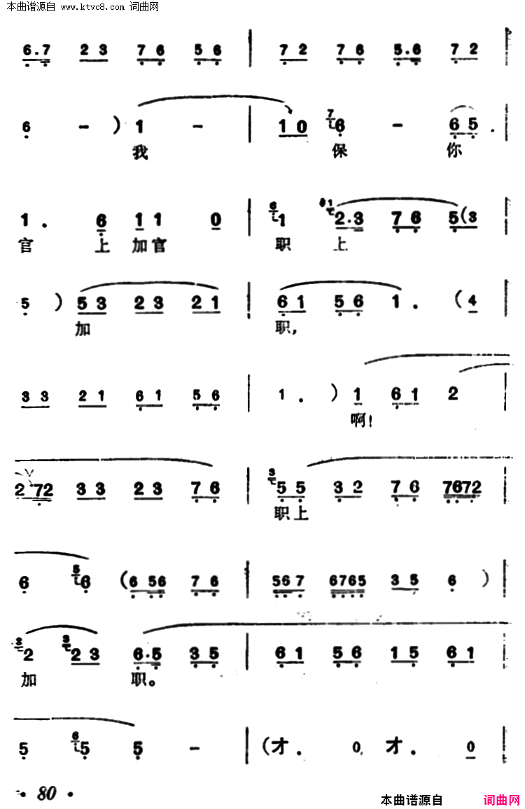 磺ٻͤ(硿񻷳ξ)