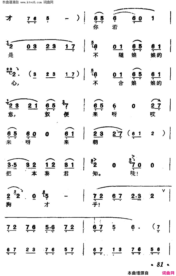 磺ٻͤ(硿񻷳ξ)