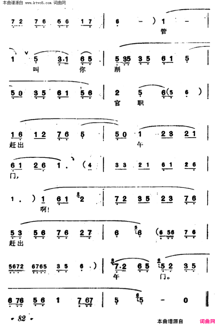 磺ٻͤ(硿񻷳ξ)