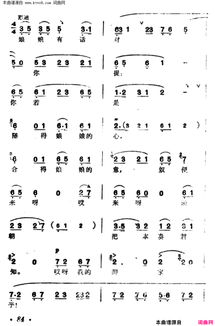 磺ٻͤ(硿񻷳ξ)