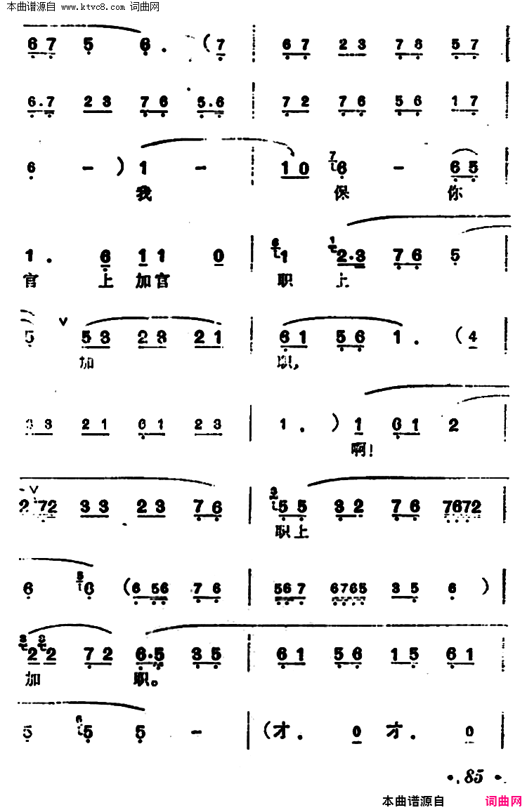 磺ٻͤ(硿񻷳ξ)