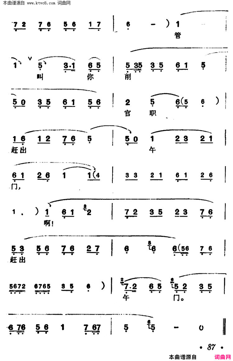 磺ٻͤ(硿񻷳ξ)