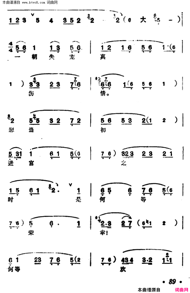 磺ٻͤ(硿񻷳ξ)