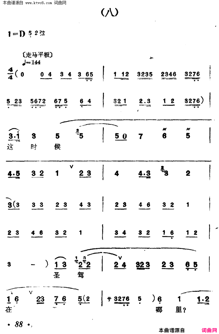 磺ٻͤ(硿񻷳ξ)