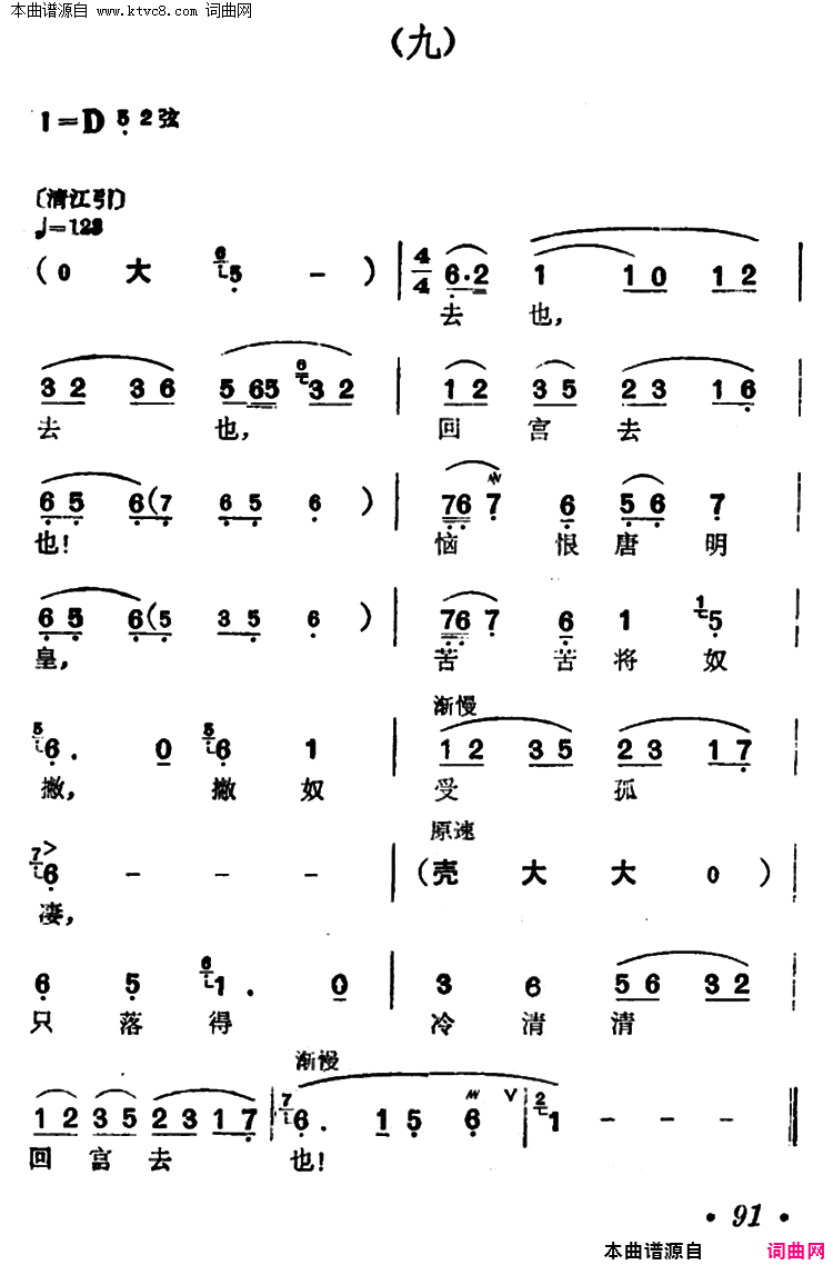 磺ٻͤ(硿񻷳ξ)