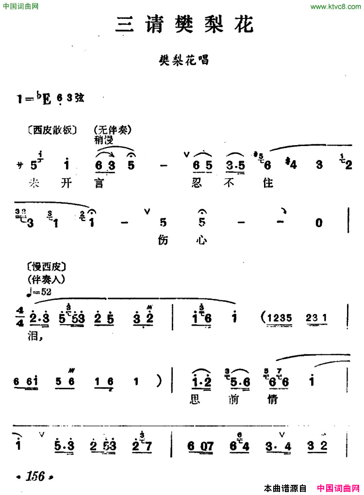 磺뷮滨滨