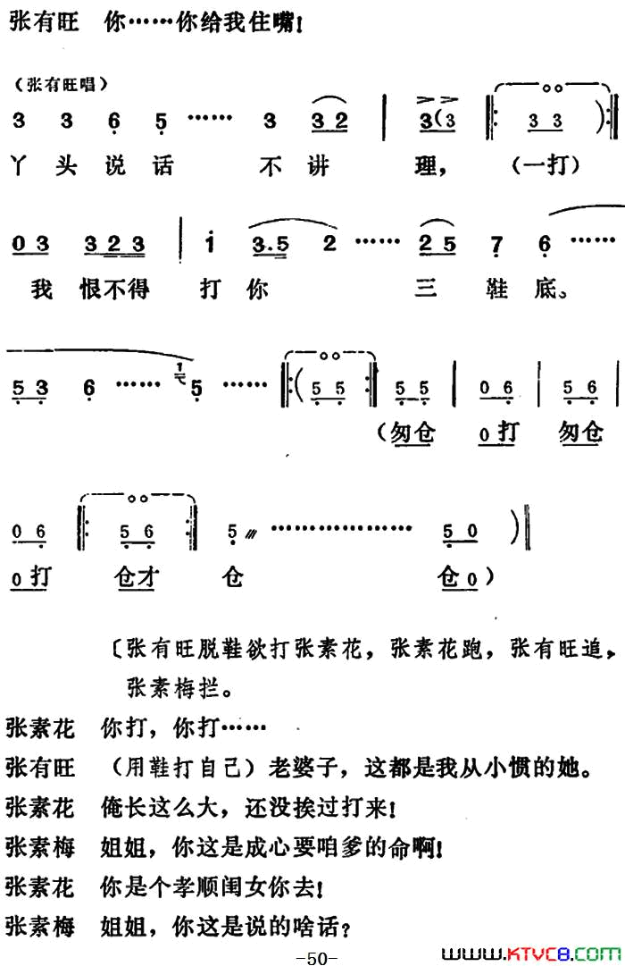 磺׼([] 峡һֹ)