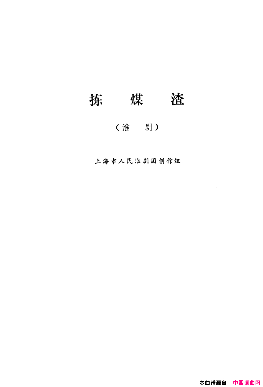 磺úȫ缰ѡ4