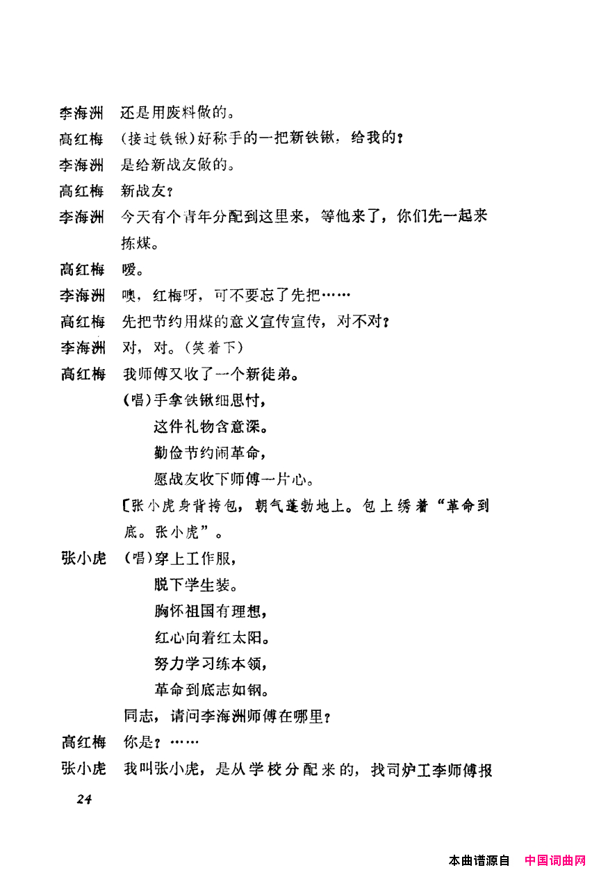 磺úȫ缰ѡ4