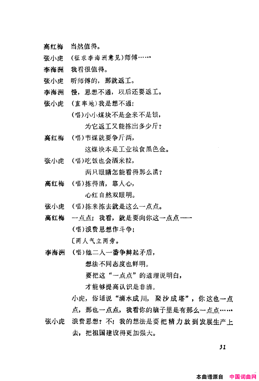 磺úȫ缰ѡ4