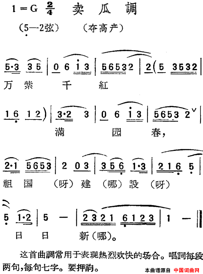 磺[]ϵ߲