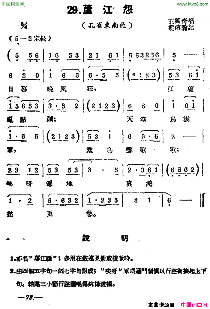 磺«ԹȸϷ( «ԹȸϷ)