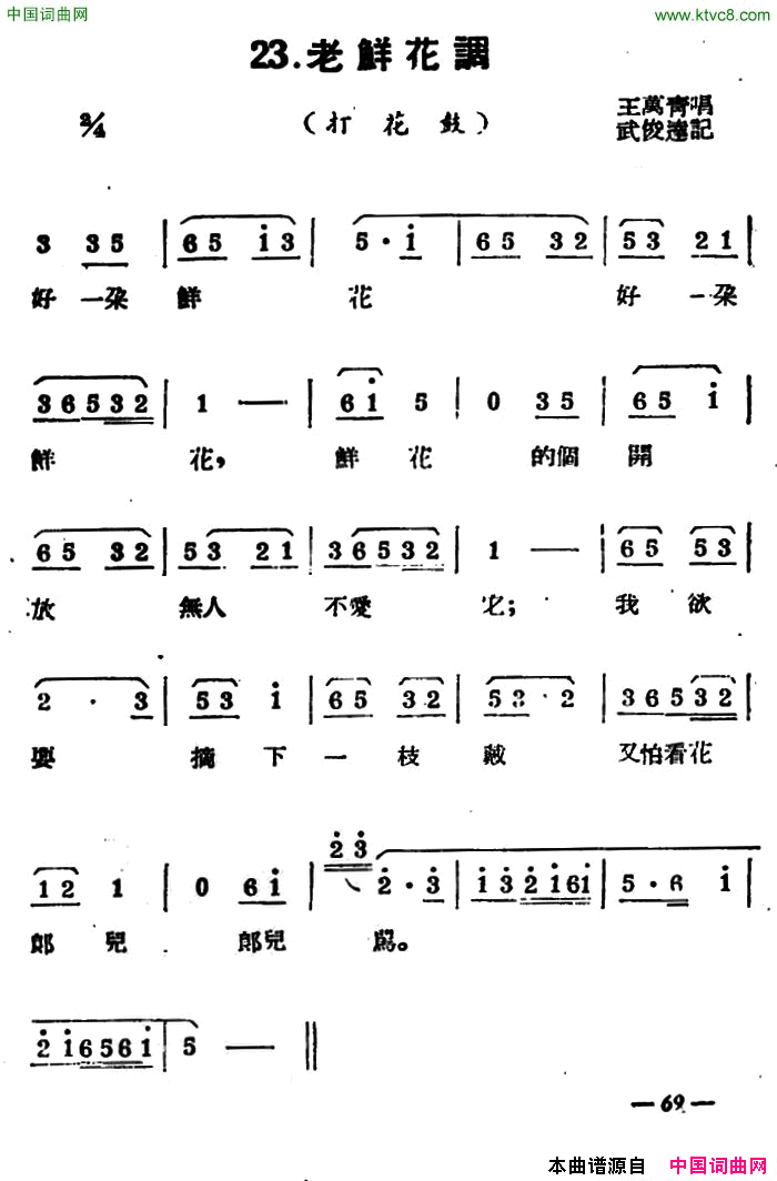 磺ʻ򻨹( ʻ򻨹)