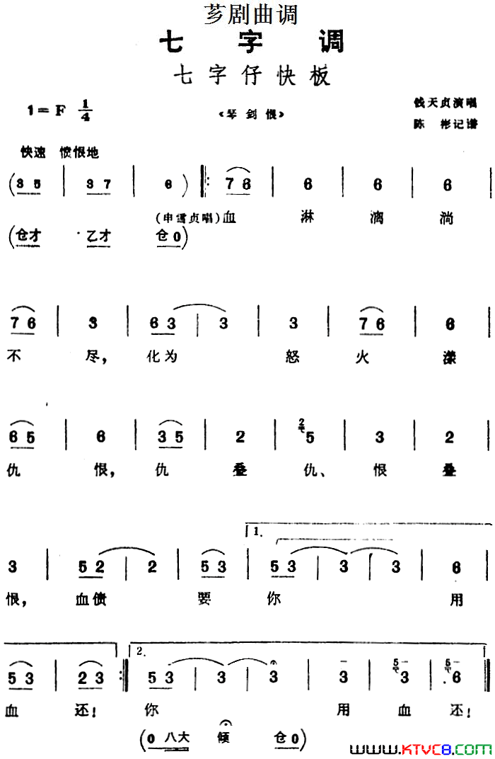 ܼ磺[ܼ]пѡԡٽޡ