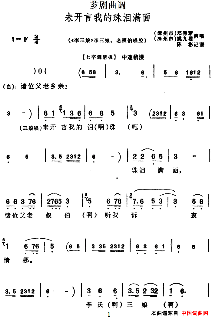 ܼ磺[ܼ]δҵѡԡ