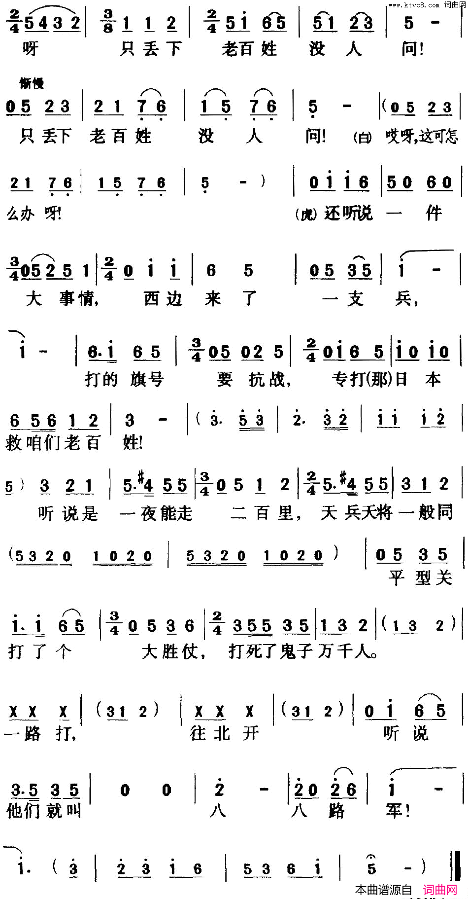 磺硶ëŮȫ֮ʮĻ