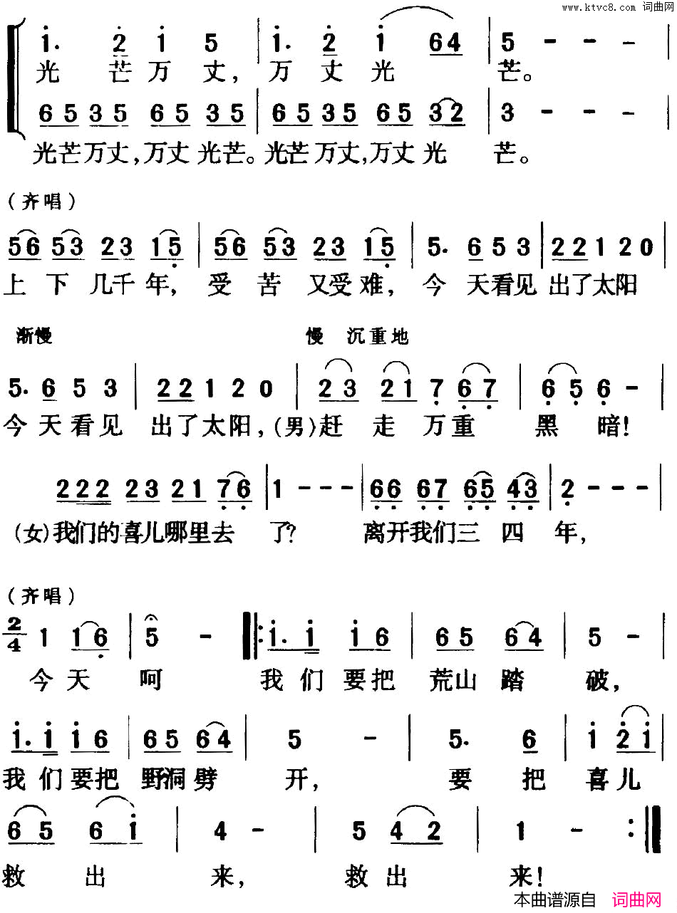 磺硶ëŮȫ֮ʮһĻ