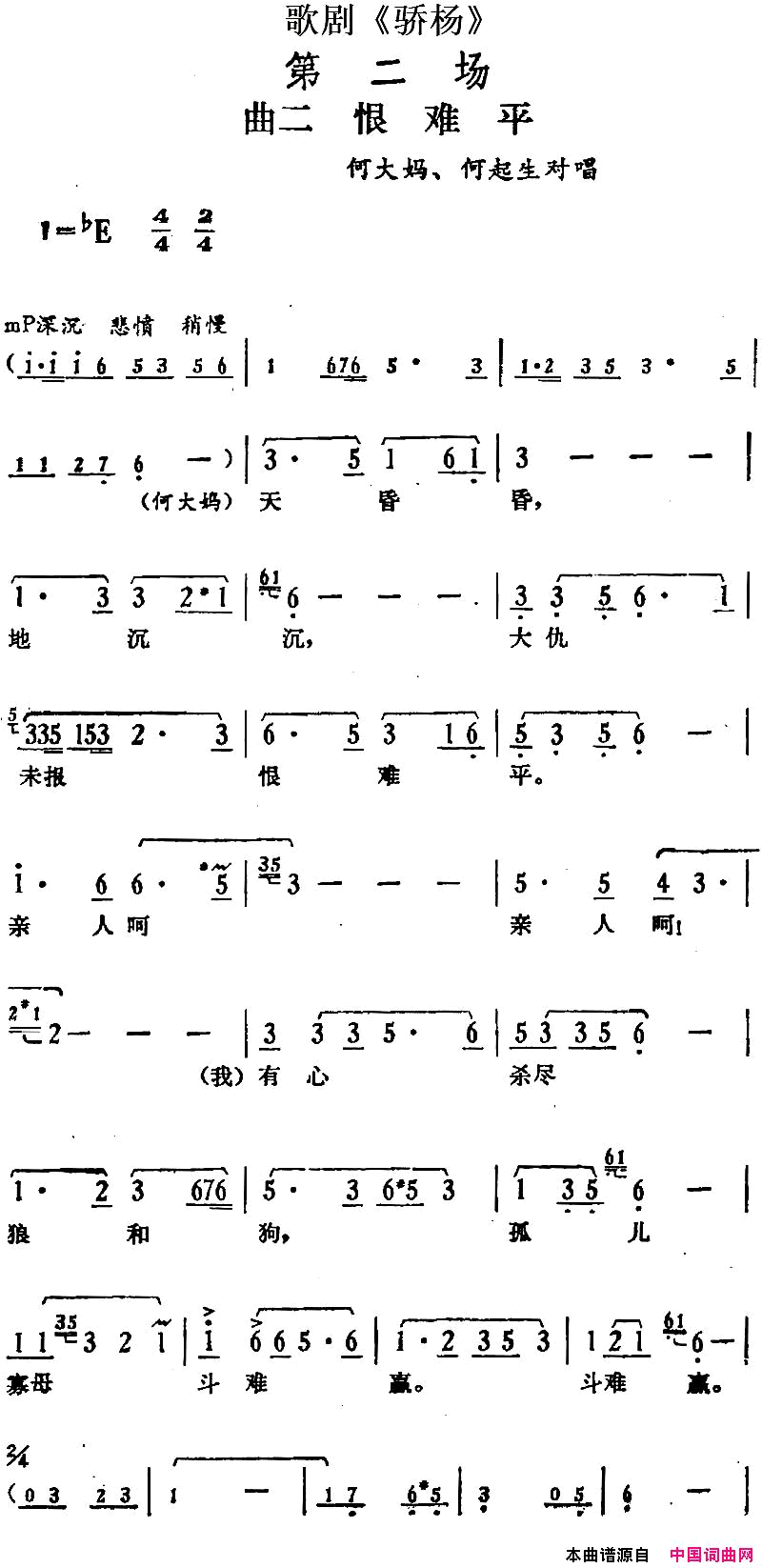 磺硶ڶƽδ衢Գ