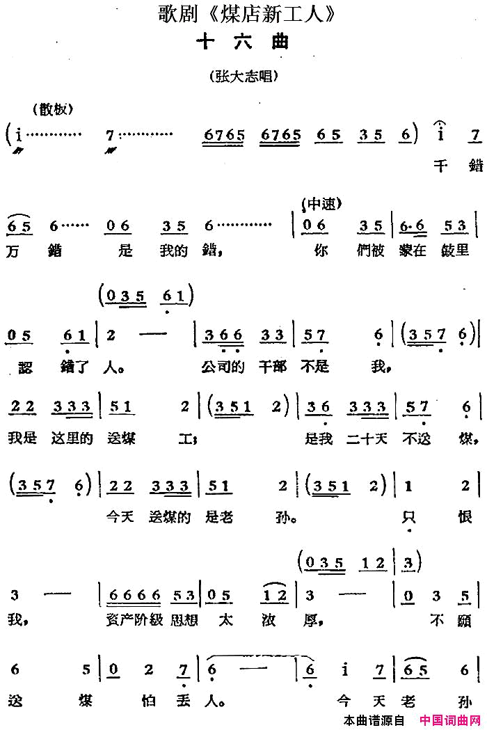 磺硶ú¹ˡʮŴ־