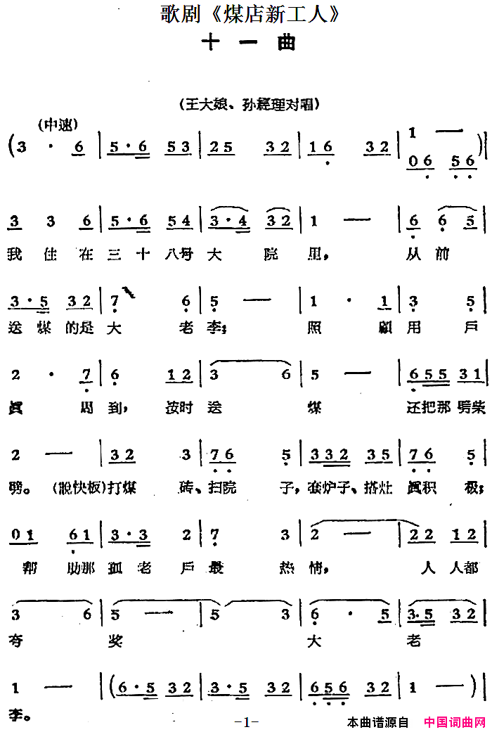 磺硶ú¹ˡʮһﾭԳ