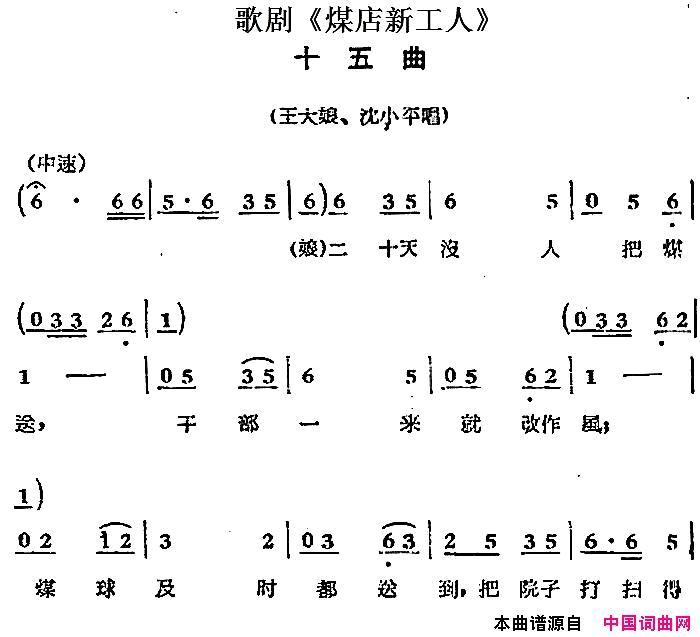 磺硶ú¹ˡʮСƽ