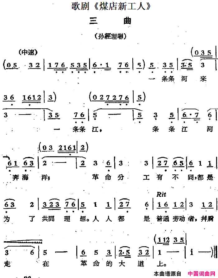 磺硶ú¹ˡﾭ