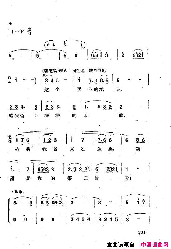 磺˸ȫ201-250