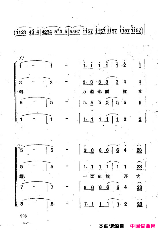 磺˸ȫ201-250