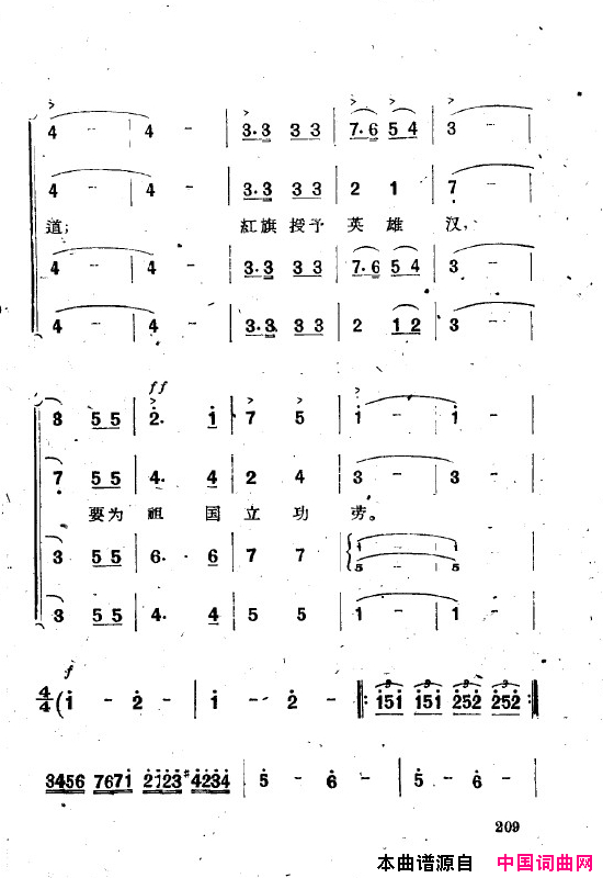 磺˸ȫ201-250