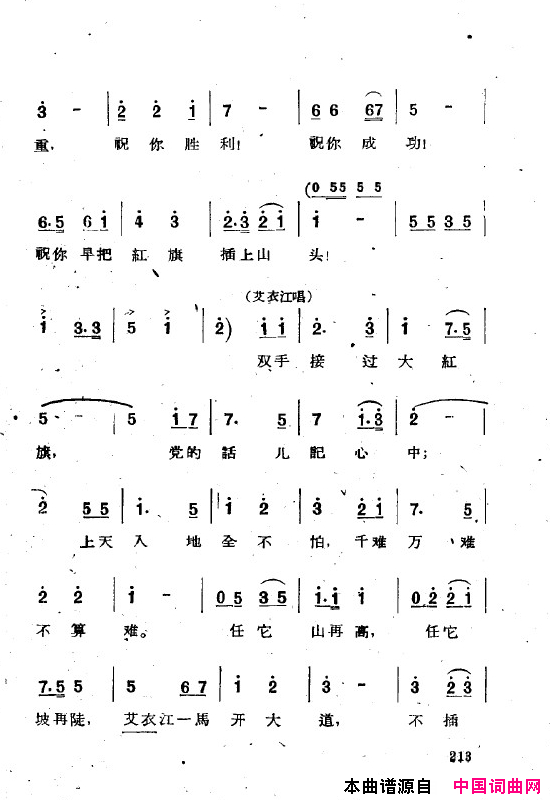 磺˸ȫ201-250