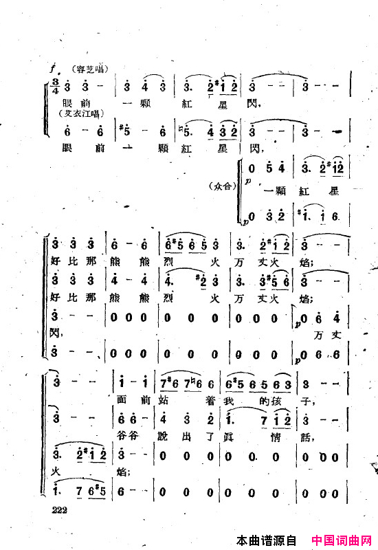 磺˸ȫ201-250