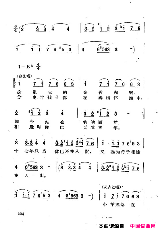 磺˸ȫ201-250