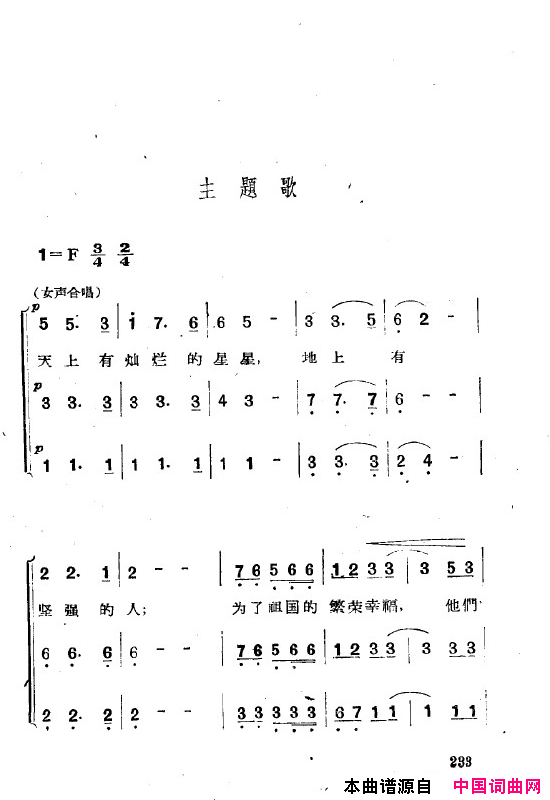 磺˸ȫ201-250