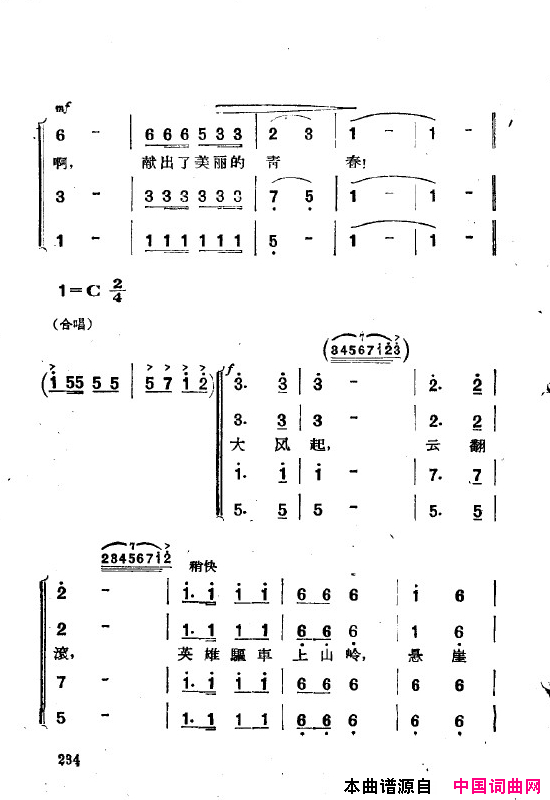 磺˸ȫ201-250