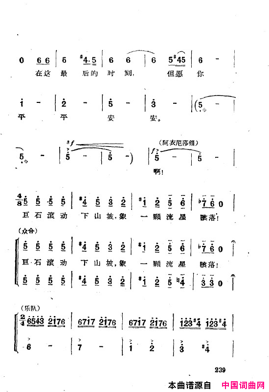 磺˸ȫ201-250