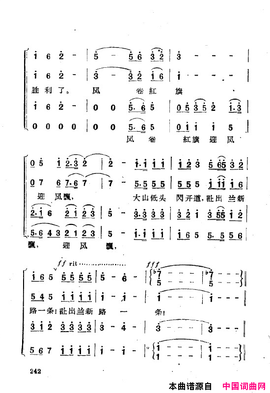 磺˸ȫ201-250