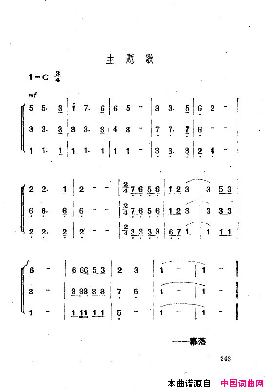 磺˸ȫ201-250