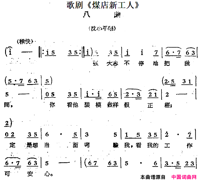 磺硶ú¹ˡСƽ