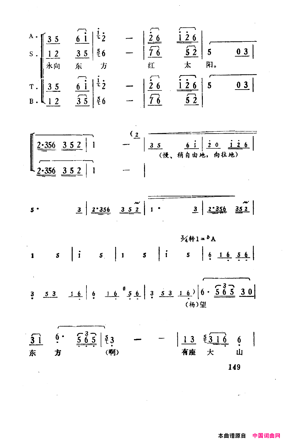 磺151-180