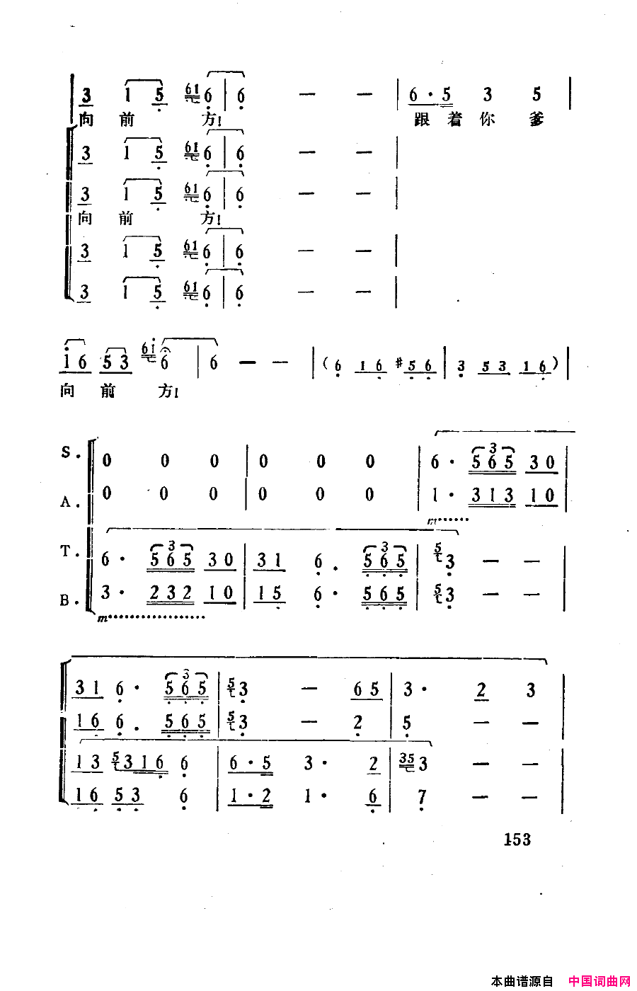 磺151-180