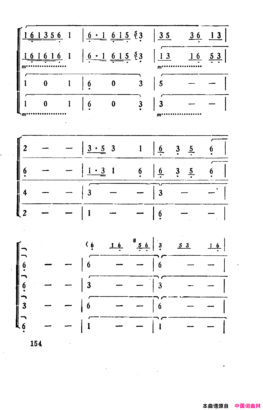 磺151-180