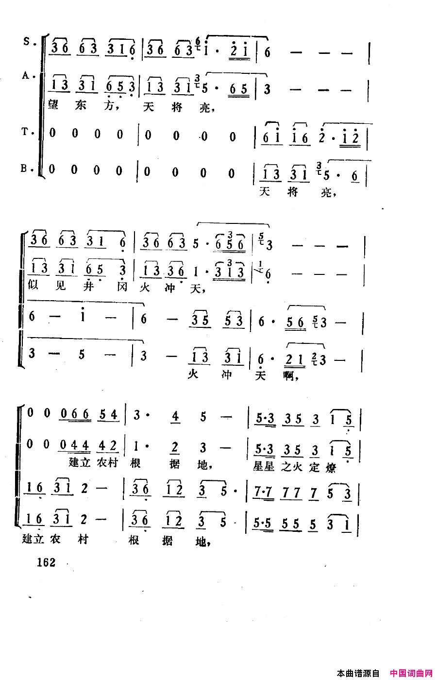 磺151-180