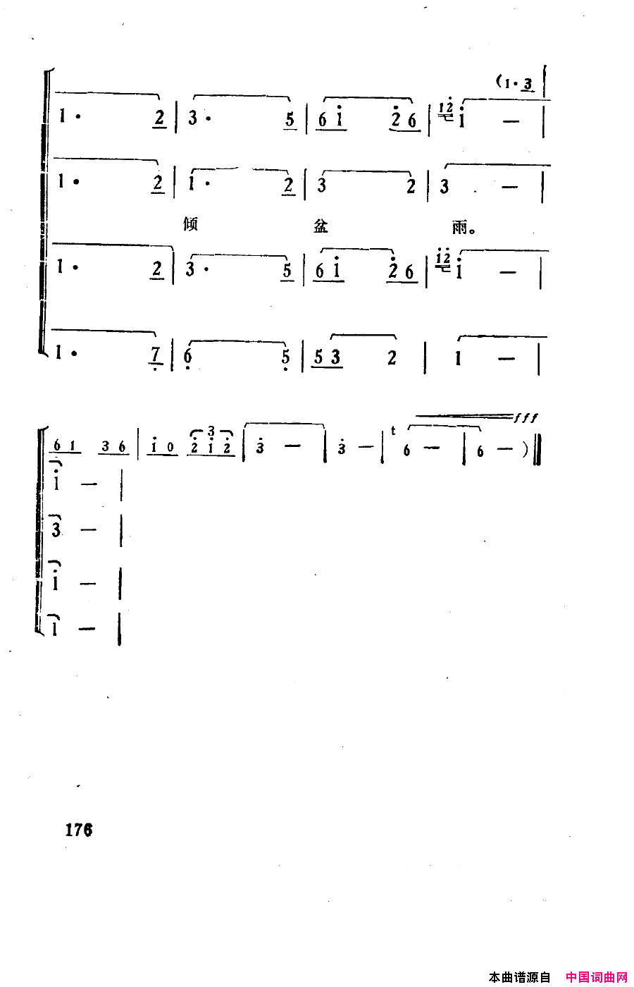 磺151-180